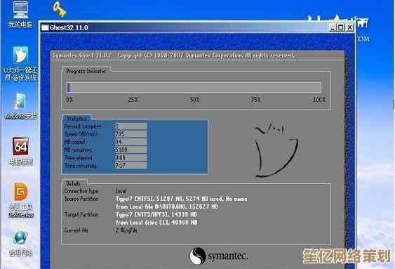 零基础也能快速上手：XP系统安全重装完整操作解析