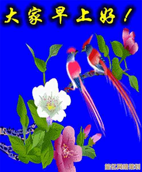 掌握微信群发方法，小鱼带您轻松实现信息高效传递