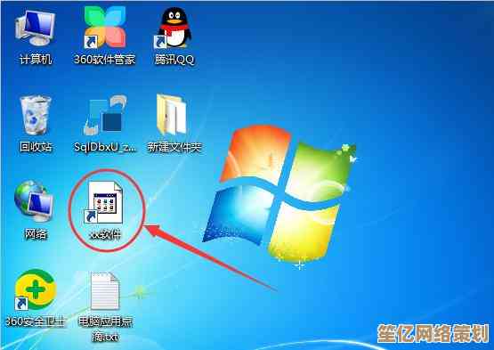 免费版360数据恢复神器：高效还原丢失数据，保障重要文件安全无忧