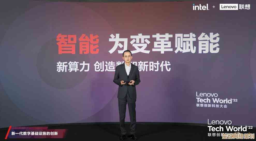 联想持续驱动科技革新，构建智慧互联生活新体验