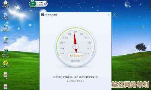 提升电脑效率的实用指南：从设置优化到日常维护技巧