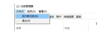 遇到Win11装显卡驱动后黑屏问题？试试这些有效解决步骤！