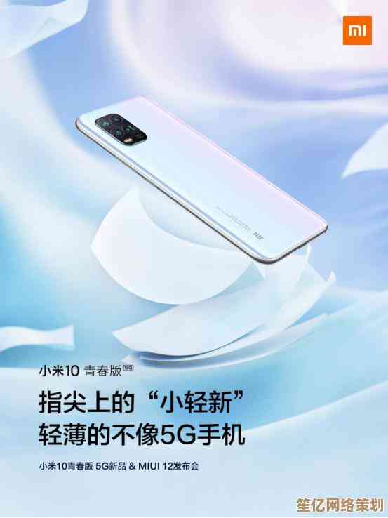 跟随小鱼学习更换QQ字体技巧，让聊天风格更独特