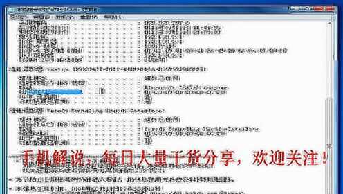 宽带密码遗忘不用愁，2025年最新找回方法全解析