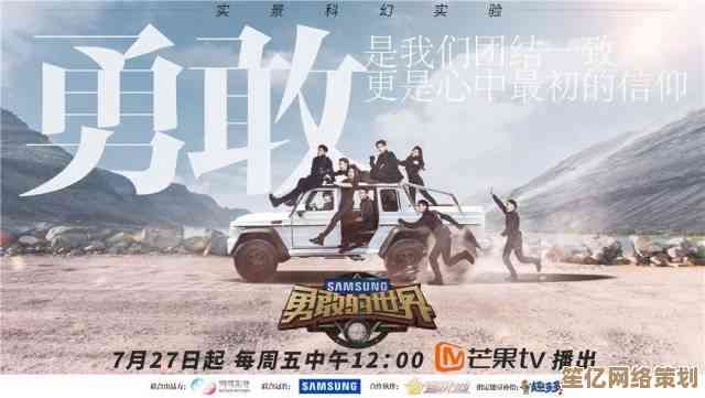 西陆军事网站全新改版上线，打造国内顶尖军事资讯平台