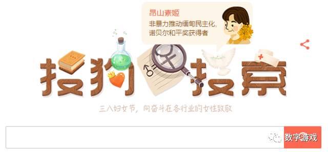 详细评测搜狗和360浏览器：性能、安全与体验全面解析助决策
