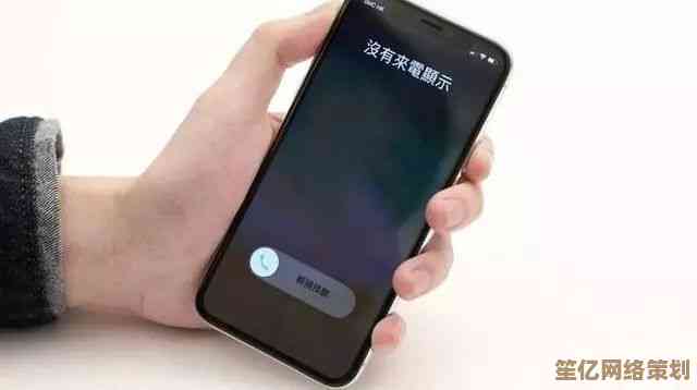 小鱼分享解决iPhone未知错误3194的实用技巧，快速完成设备恢复