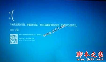遭遇电脑开机无法进入系统问题？实用修复技巧与预防措施全解析