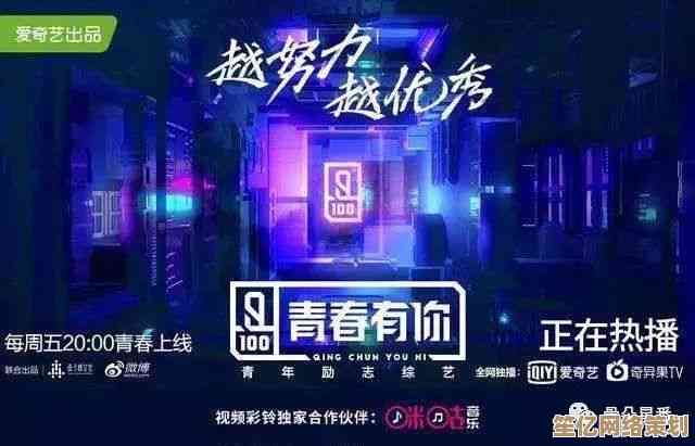 探索咪咕视频官网：汇聚热门剧集与独家内容，精彩不间断！