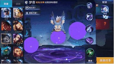 告别熊猫眼的科学护理法，重现明亮双眸