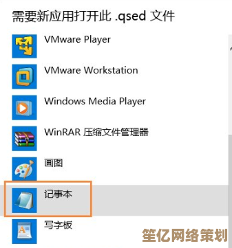 小鱼教您如何打开SQL文件：详细步骤与适用工具推荐