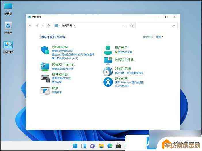 Win11安卓运行方案对比：系统级支持与模拟器优劣全剖析