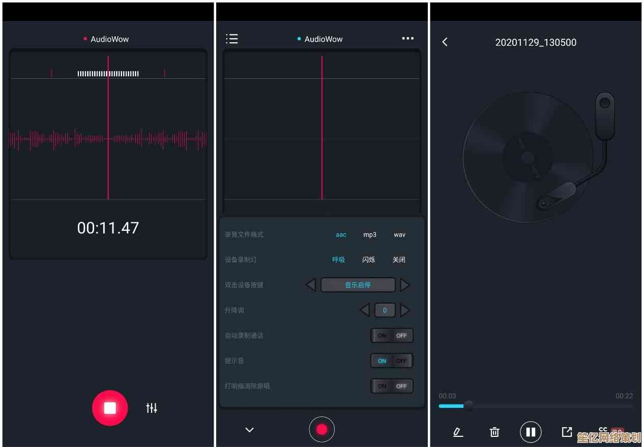 掌握声卡优化核心技术，打造清晰录音与混音的高品质体验