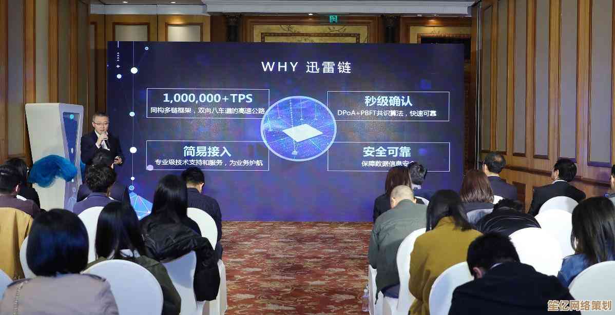迅雷会员激活码使用方法详解：轻松兑换享受高速下载特权