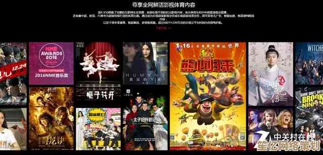 影视资源宝库即刻下载，海量精彩影片等您尽情观赏！