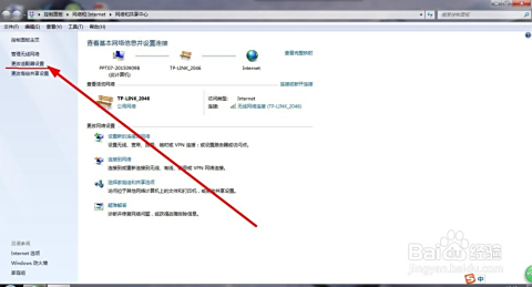 无线网络访问权限获取指南：路由器密码重置与安全配置解析