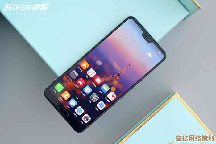 华为P20以AI摄影技术重新定义手机影像创作未来