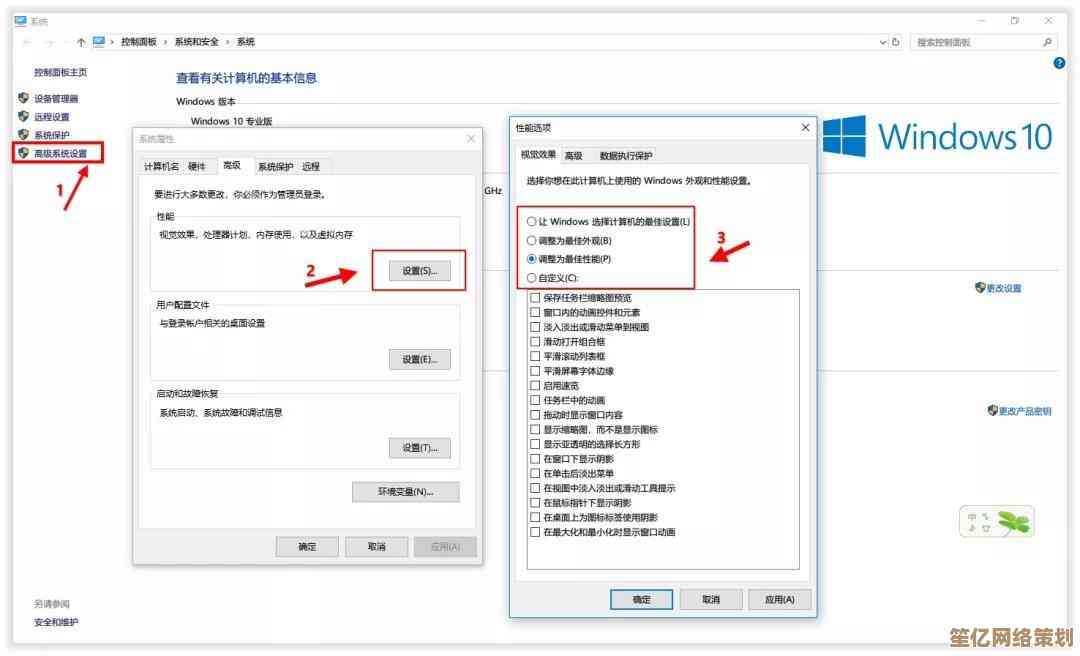 Windows 11 系统休眠功能全面设置指南与优化技巧