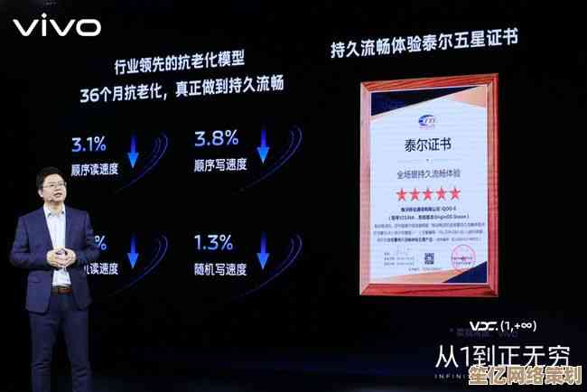 天梯图更新A63芯片：强劲性能重新定义手机流畅体验