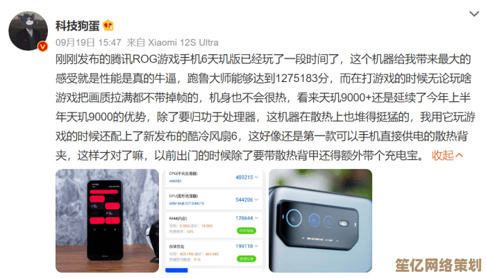 魅族手机用户真实评价汇总：性能与体验全面解析
