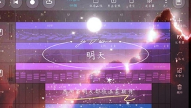 探索BGM含义：解析背景音乐在内容创作中的核心作用与价值
