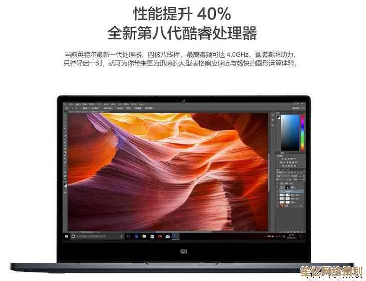 主流配置笔记本电脑：性能强劲同时轻薄便携，工作娱乐两不误