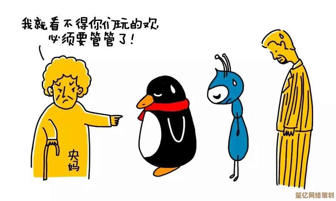 跨平台转账新方法：支付宝余额快速转入微信钱包的完整指南