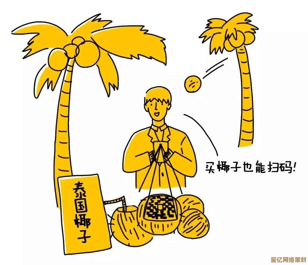 跨平台转账新方法：支付宝余额快速转入微信钱包的完整指南