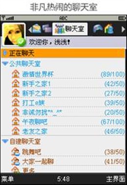 全新QQ号资源合集，助你轻松拓展社交圈，快速找到志同道合好友！