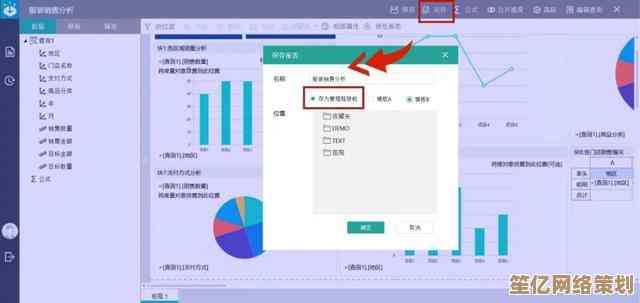 掌握VPS云服务器选择方法：从需求分析到性能优化的全面解析