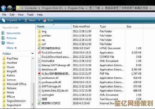 高效完成电脑截屏：分步指南与常用工具推荐助您快速上手