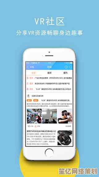获取您的专属手机助手，提升日常使用效率与乐趣