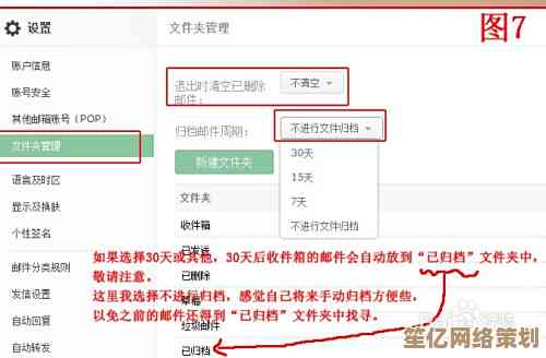 263邮箱：让每一次邮件沟通都高效便捷的智能选择
