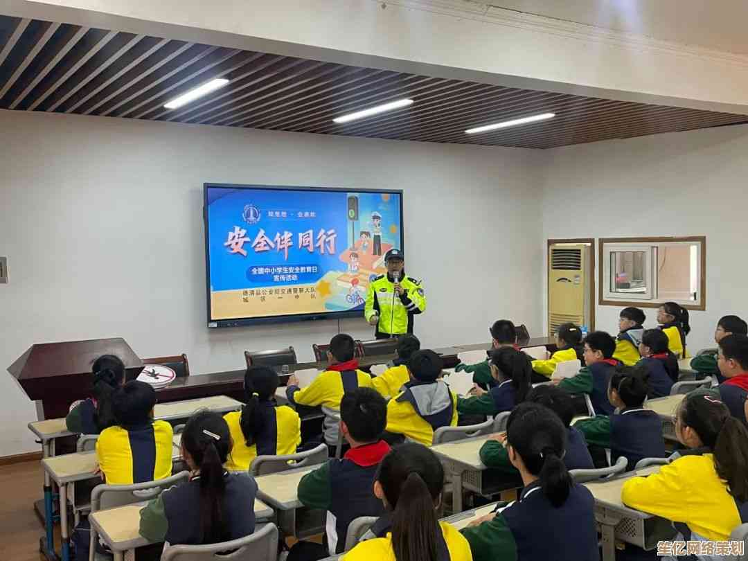安全教育平台在湖州市的创新实践：提升安全意识，守护家园平安