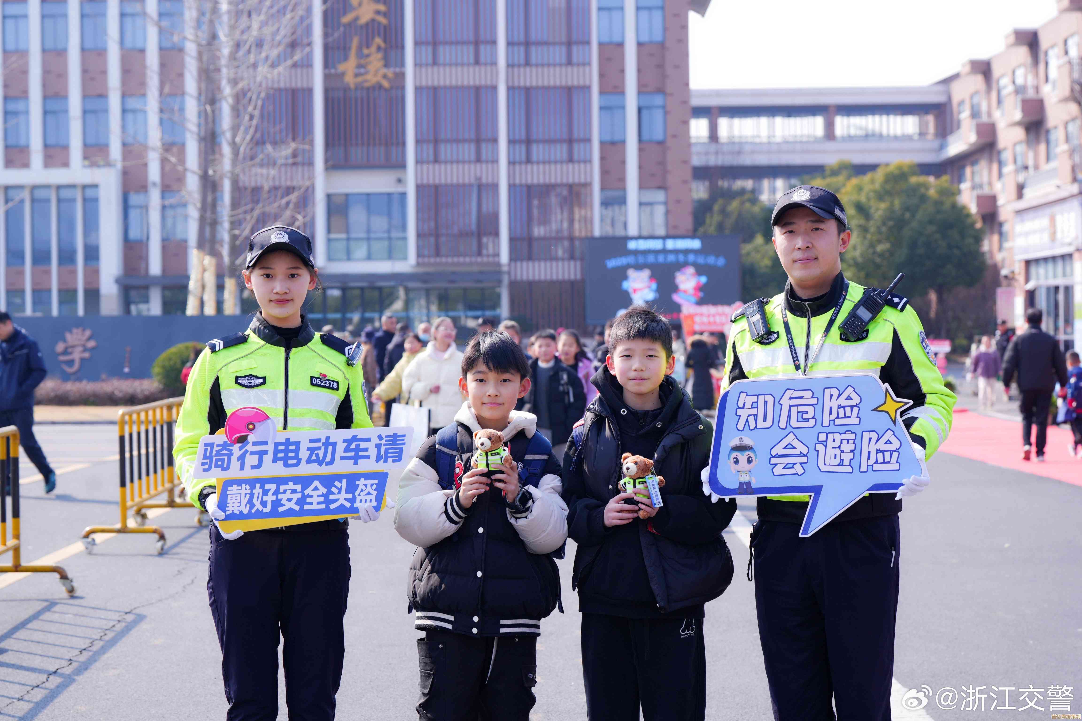 安全教育平台在湖州市的创新实践：提升安全意识，守护家园平安