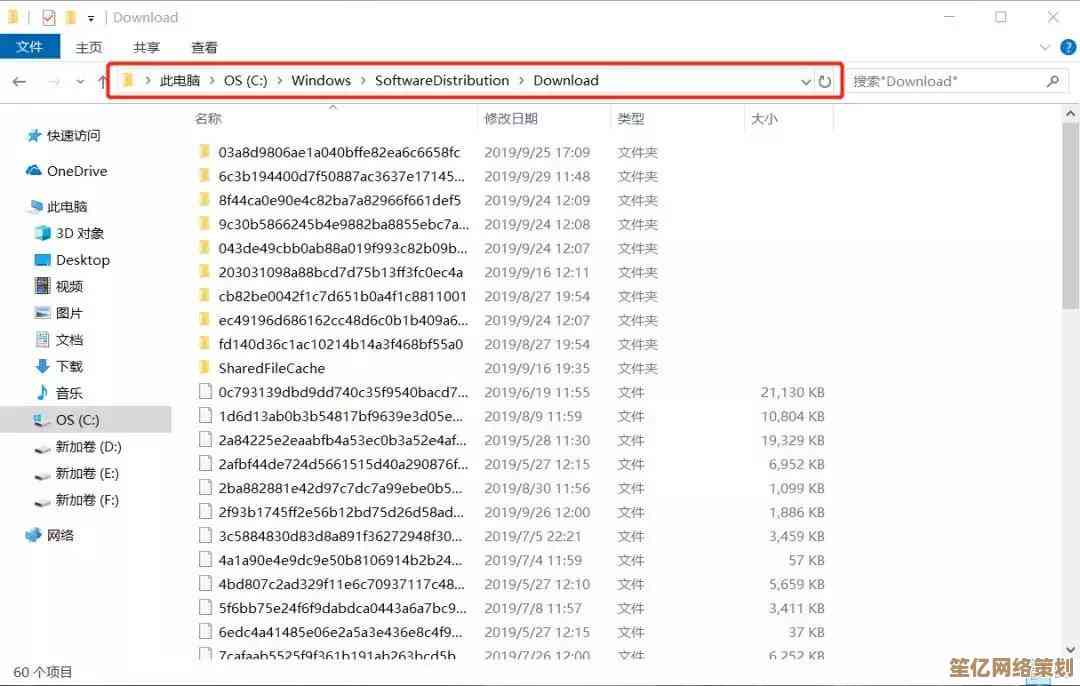 Win10系统C盘分区详细教程，轻松管理磁盘空间
