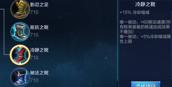《王者荣耀》天梯图高清版发布：新版本战绩全解析，冲刺巅峰必备！