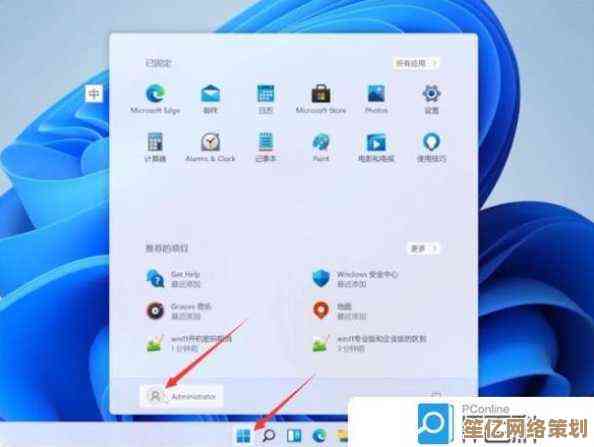 掌握Win11唤醒密码配置技巧：有效保障设备安全与信息隐私