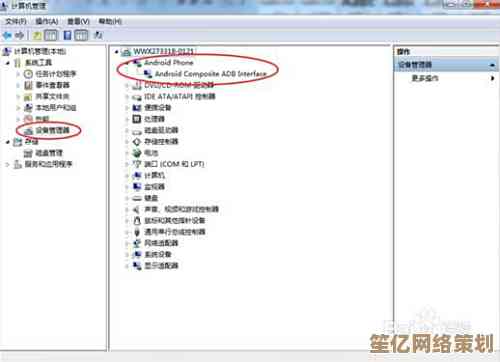 全面指南：如何安全下载并正确安装最新USB驱动