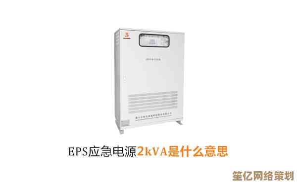 畅享稳定电力新体验，高效直流稳压电源为设备保驾护航