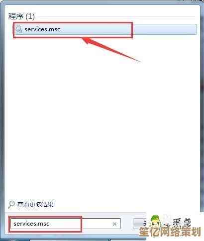 快速解决0x80070422错误的有效方法：分步操作与注意事项