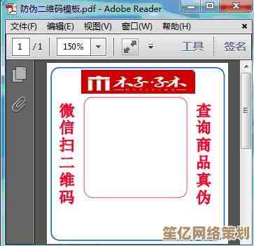 优化打印预览布局的五个实用技巧，提升文档输出效果