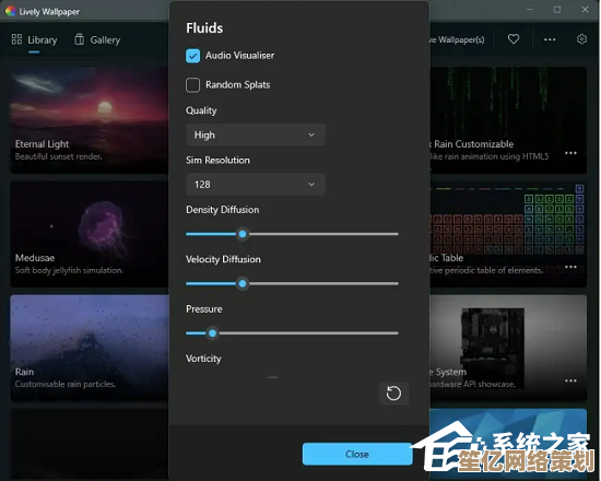 探索Win11动态桌面功能：如何自定义你的电脑界面与背景