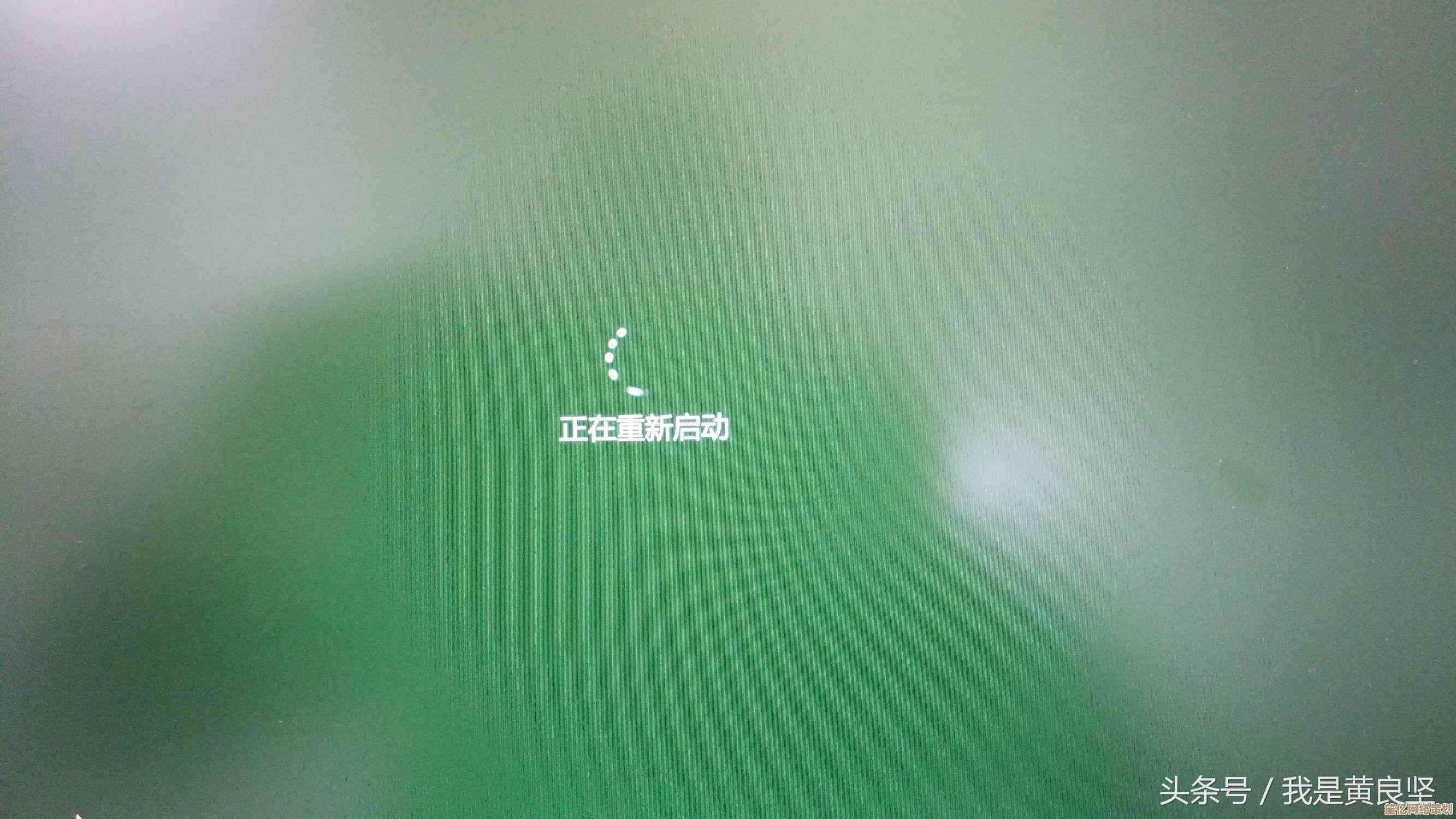 U盘安装电脑操作系统：完整流程与常见问题解析
