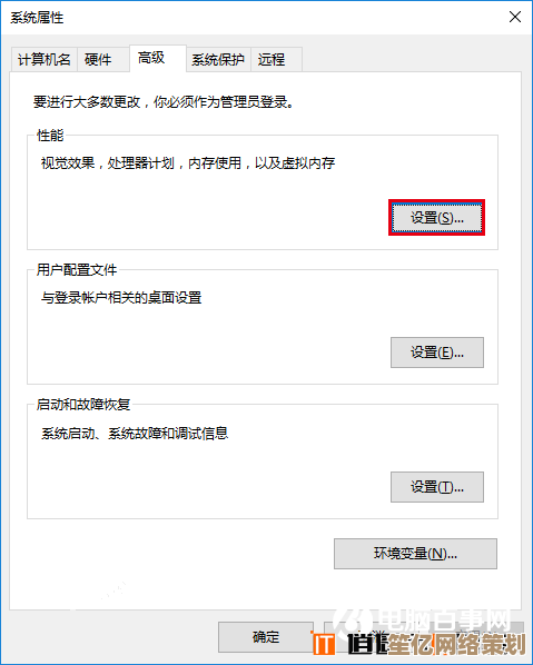 Win11截屏失灵？立即查看这些高效修复技巧！