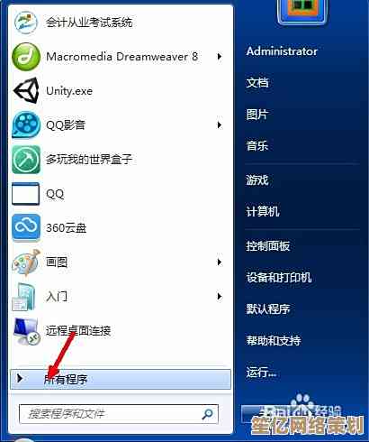 Win11截屏失灵？立即查看这些高效修复技巧！