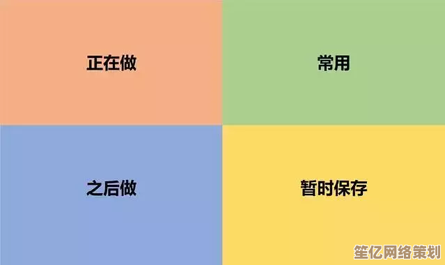挑选壁纸软件的关键技巧：美化桌面同时提升工作效率