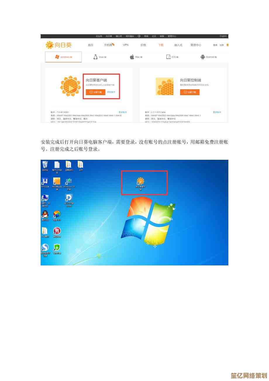 掌握小米手机与电脑互联的多种方法及操作指南