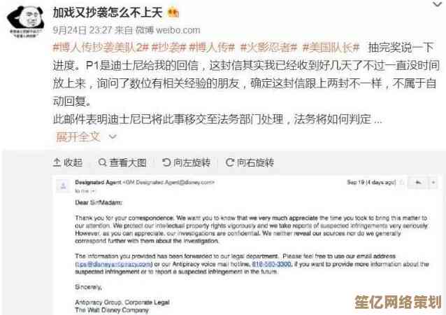 [PS序列号]激活正版权益，让创意无忧流转与版权保护