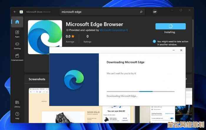 Win11运行窗口无法搜索？四步快速修复方法分享